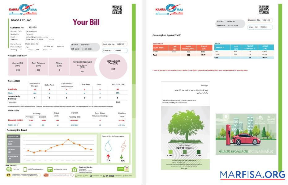 Realistic Qatar Kahra Maa business utility bill Word and PDF template, 2 pages