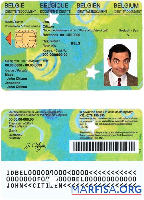Printable Belgium Kids ID template