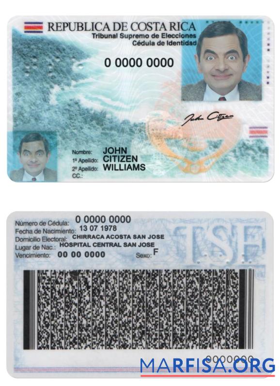 Printable Costa Rica Identity Card Version 2 example