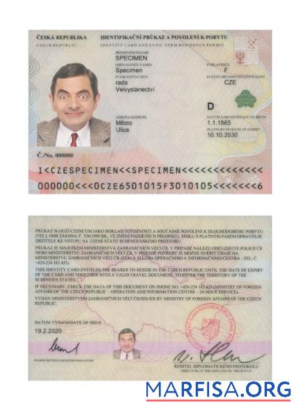 Realistic Czech ID Card 2020 Present template