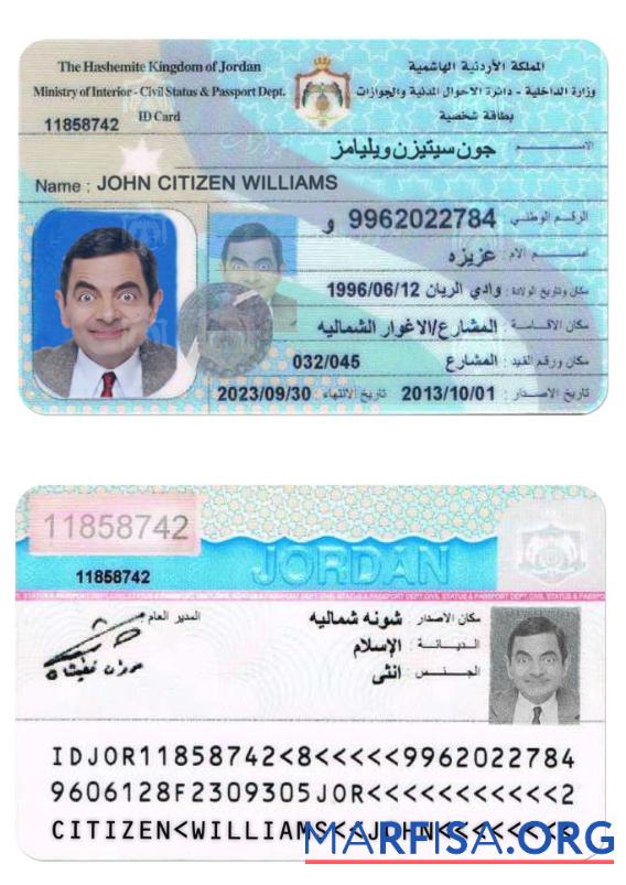 Downloadable Jordan Identity Card real example