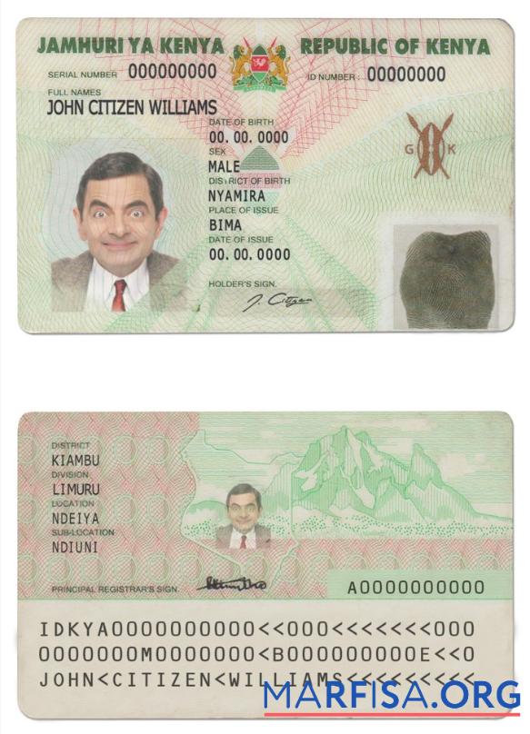 Printable Kenya ID download for verification
