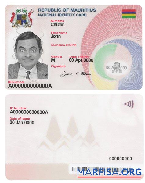 Blank Mauritius ID template