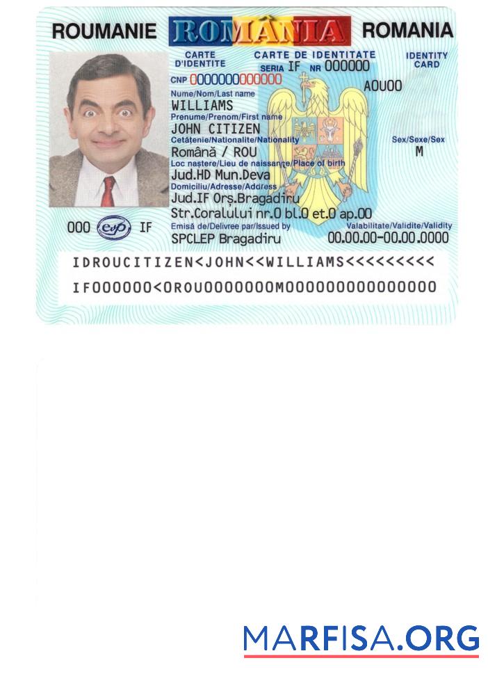 Blank Romania ID template
