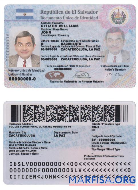 Blank Salvador ID download for verification