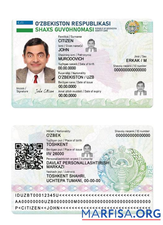 Downloadable Uzbekistan ID Card sample